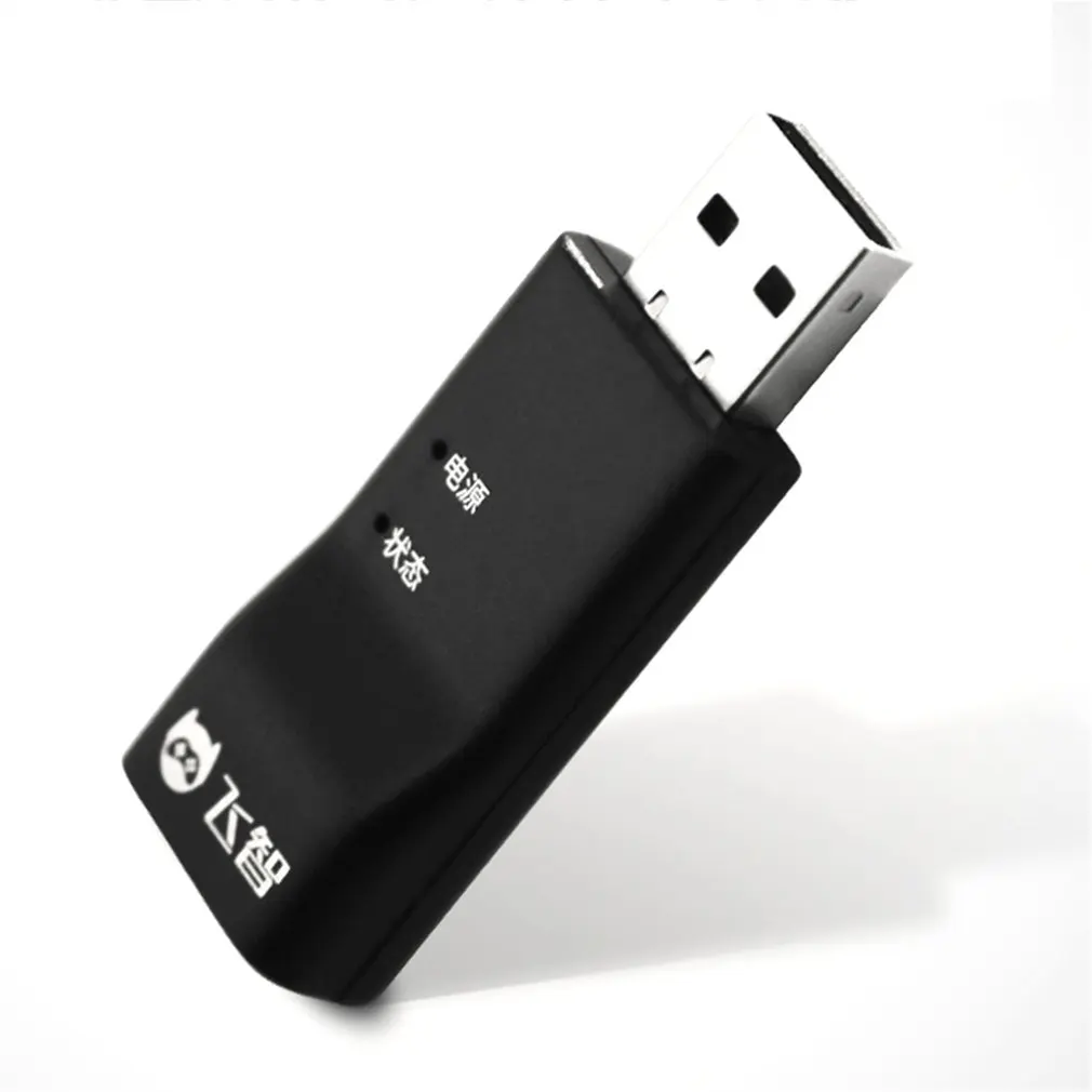 Беспроводной USB адаптер версии 4,4 игровой ресивер поддержка для компьютера ПК Кнопка Root активировать легко установить