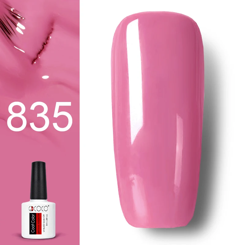 835 GDCOCO лак для ногтей nail Art Гель для дизайна Лаки 8 мл неонового цвета блестящие soak off-польский гель маникюр - Цвет: 835