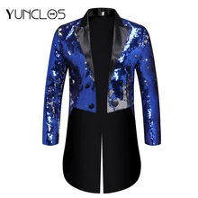 Модный мужской смокинг с блестками, пальто с ласточкиным хвостом, вечерние мужские блейзеры для ночного клуба, костюм для свадебной вечеринки, одежда для певцов