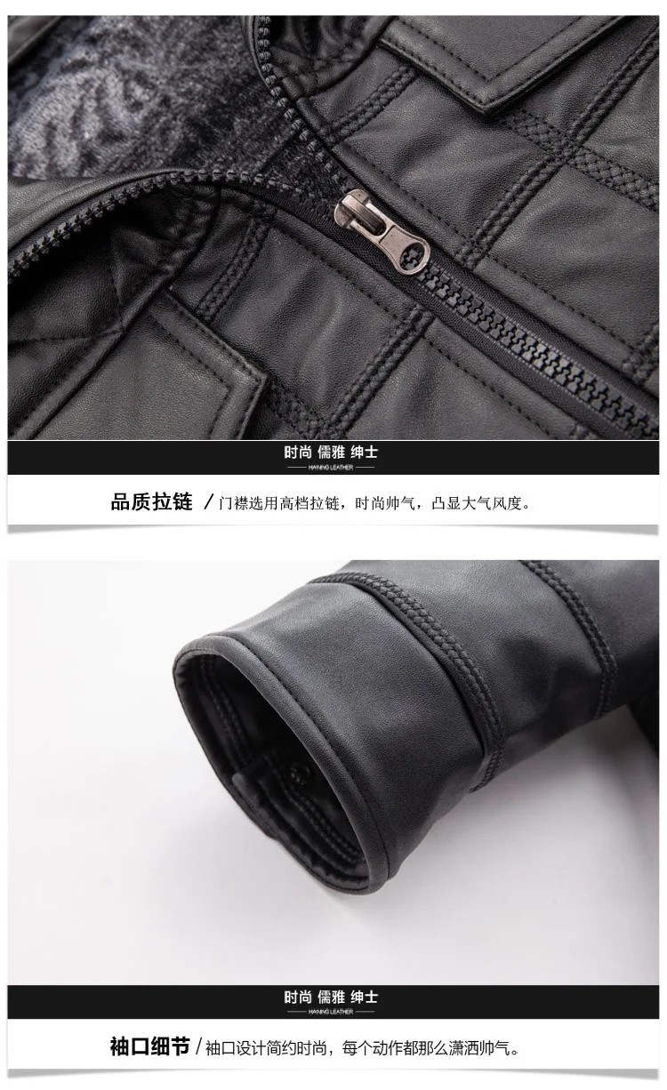 Для женщин среднего возраста одежда Daddy Для Мужчин's из искусственной кожи AliExpress Для мужчин, одежда, раздел-куртки и пиджаки для мальчиков Китай куртка Для Мужчин 'S