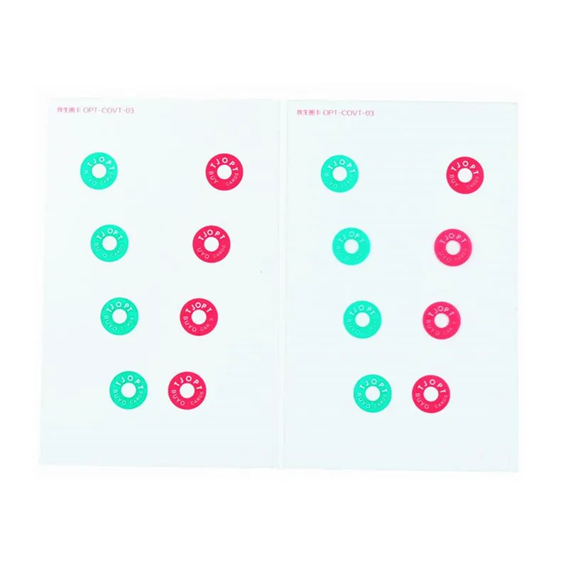 

Visual Vision All Sports Lifesaver Style Fixation Cards Training Card Fusional Convergence Divergence Amblyopia Strabismus