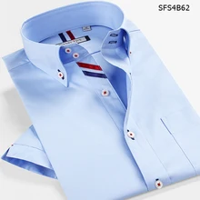 Smart Five мужские короткие брендовые хлопковые Camisa Masculina с коротким рукавом приталенная Мужская рубашка Летний стиль новая импортная одежда 5XL 6XL