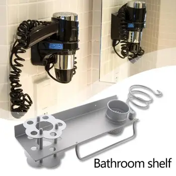 

Hair Dryer Heliciform Storage Rack Aluminum Blower Toothbrush Organizer Stand Home Fixture for Bathroom Barber Shop