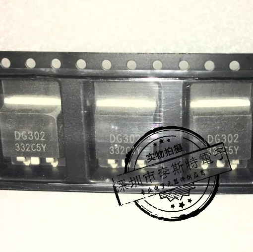DG302 DG3C3020CL TO-263