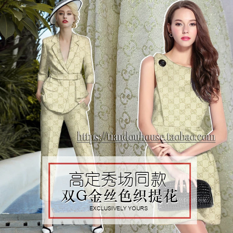 

50x145cm Elegant Gold Silk Color Woven Three-dimensional Embossed Jacquard Fabric Autumn Dresses Clothing Imported Fabric