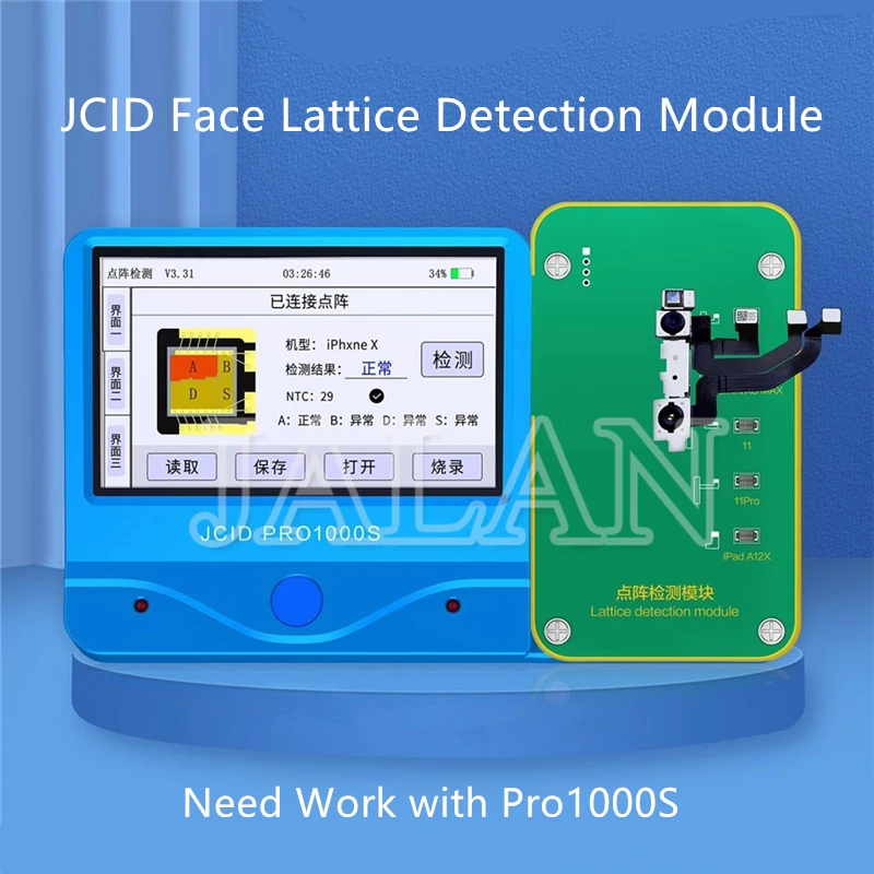 JC PRO1000S многофункциональный мобильный телефон чип-программатор для iphone ipad baseband