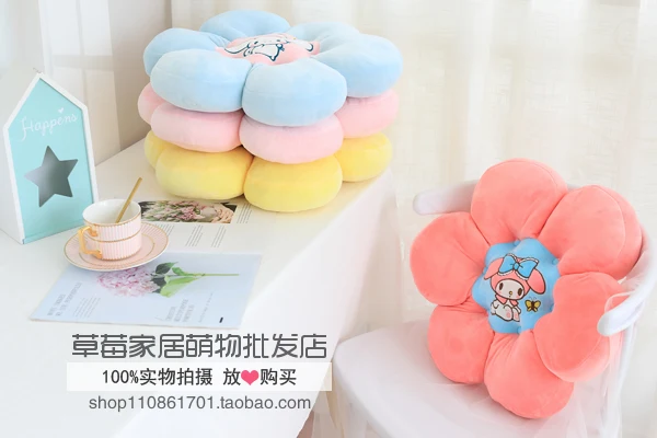 Мультяшный Даффи медведь стеллалу хеллокитти MyMelody Cinnamoroll pompomprin маленькие подушки с двумя звездами плюшевые подушки