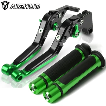 

For KAWASAKI ZX10R ZX 10R ZX10 R 2004 2005 Motorcycle Folding Extendable Brake Clutch Levers+Hand Grips