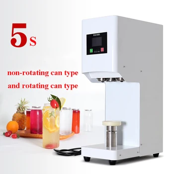 

Full-Automatic Cans sealing machine 55mm Drink bottle sealer Beverage seal machine for Milk tea/Coffee Can sealer 220V