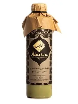 

Восстанавливающий крем-бальзам с жиром кобры и усьмой «Adarisa»