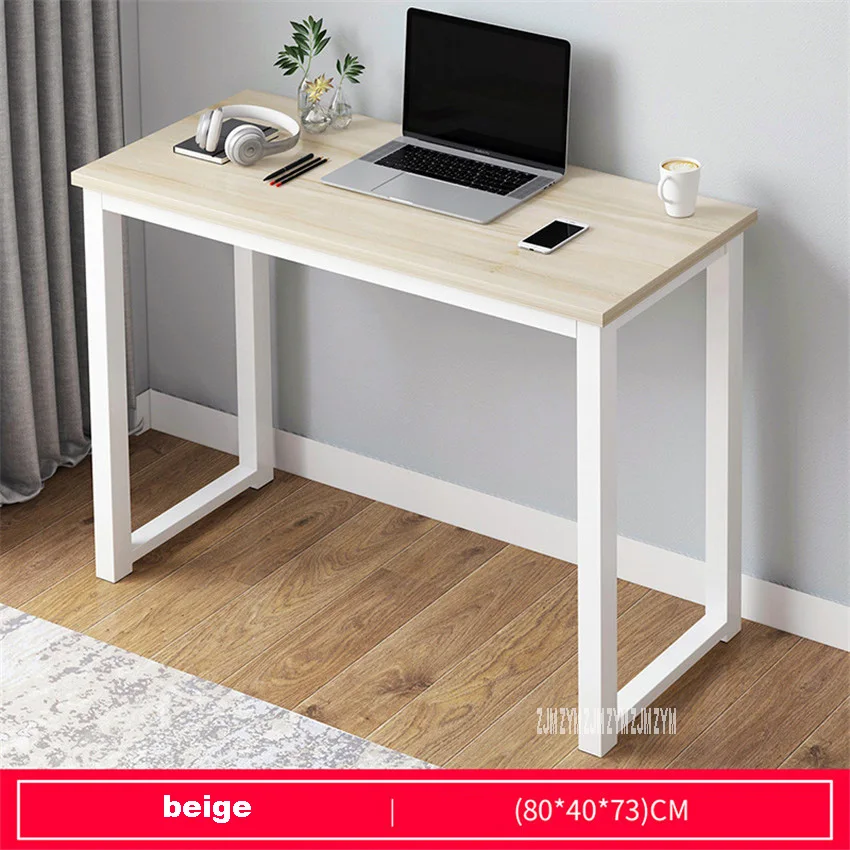 80cm beige B2783 80/100/120/140 см Современный зимняя обувь без молнии доска Сталь рамки Офисный Компьютерный стол бытовой экономичный большой рабочий стол, стол для обучения - Цвет: 80cm beige