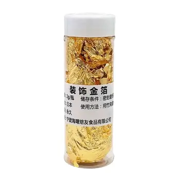 

2g Gold Leaf Foil Safety Baking Decoration for manicure DIY Mask Home Bar
