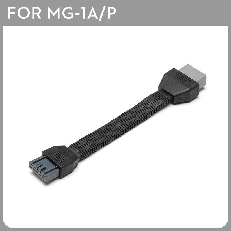 

DJI New Agricultural Plant Protection Machine MG-1A/P Battery Charging Balance Line Unmanned Aerial Vehicle Drone Accessories