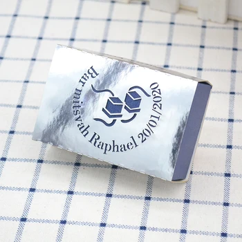 

Bar mitzvah laser cut custom bible pattern party gift box
