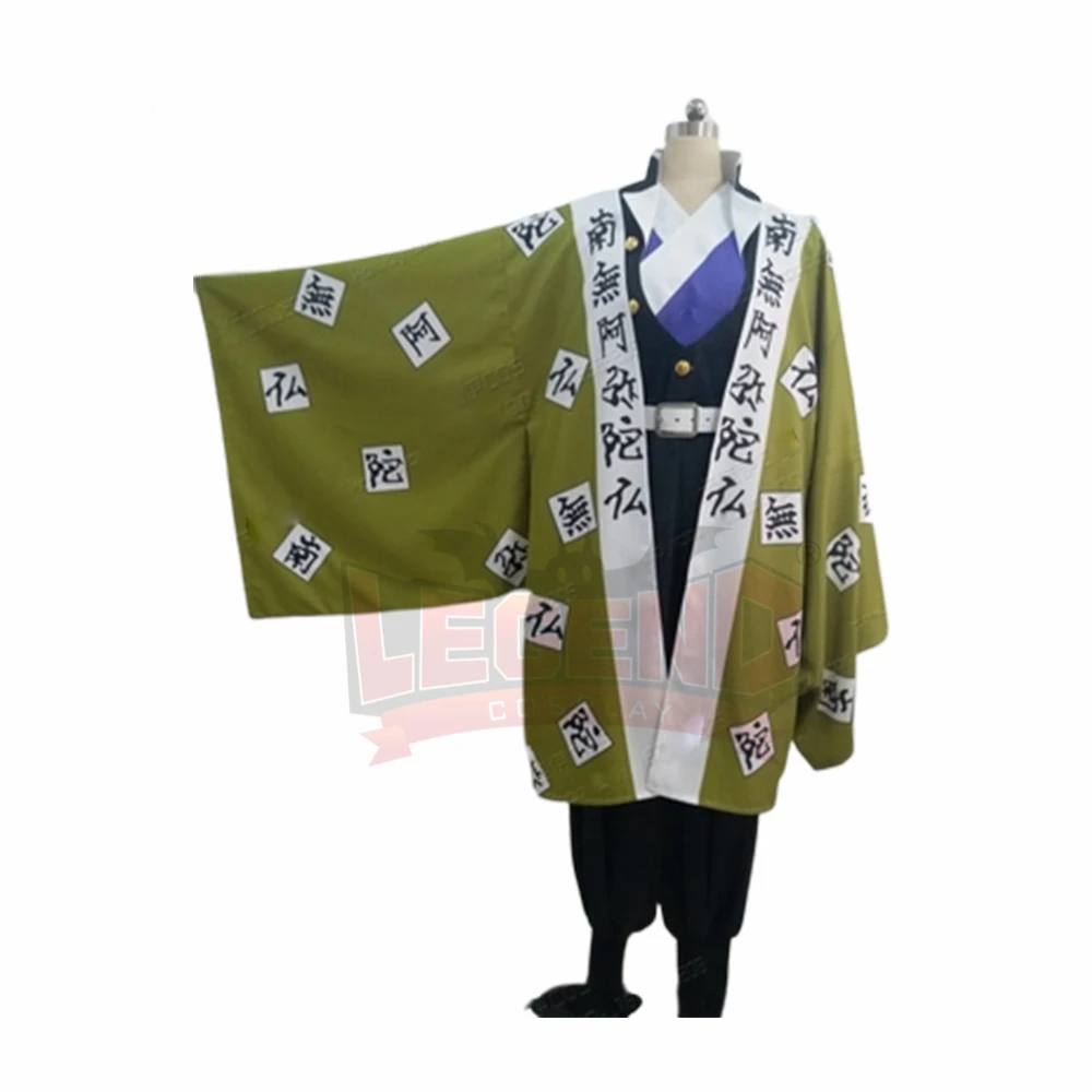 Косплей legend аниме Demon Slayer: Kimetsu no Yaiba Himejima Kyoumei костюм кимоно для косплея взрослый костюм на заказ