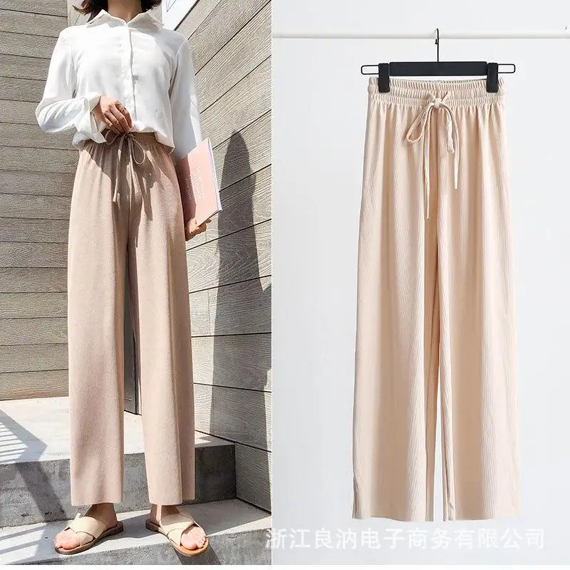

Women Wide Leg Pants Female Spring and Summer nine points knitted Pants thin High Waist Straight Elastic Waist