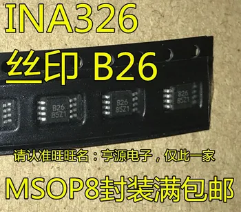

5 PCS INA326 INA326EA silk-screen B26 rail to rail input/output meter chip