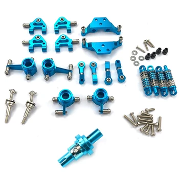 1個1/28スケールrcカーパーツアップグレード金属差動機構 & 1セット金属フルセットアップグレード部分ショック吸収