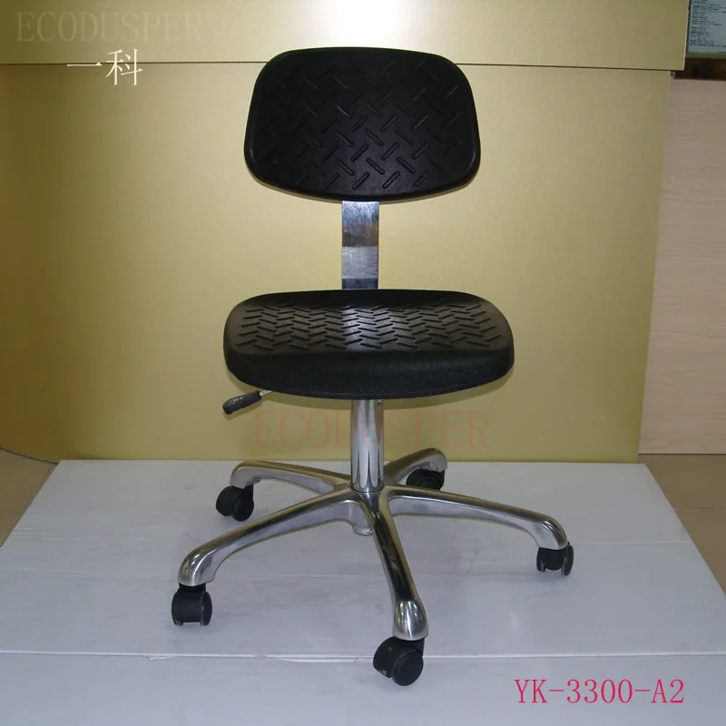 

Manufacturers Direct Selling Anti-static Chair Stool Laboratory Backrest Chair Anti-static gong ye yi PU Foaming Chair