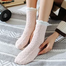 Носки из кораллового флиса; Модные женские носки; теплые хлопковые повседневные носки; зимние теплые носки-тапочки ярких цветов; skarpetki