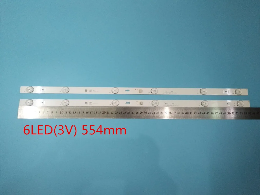Купить Ленту Подсветки Телевизора Thomson T28d15dh 01b