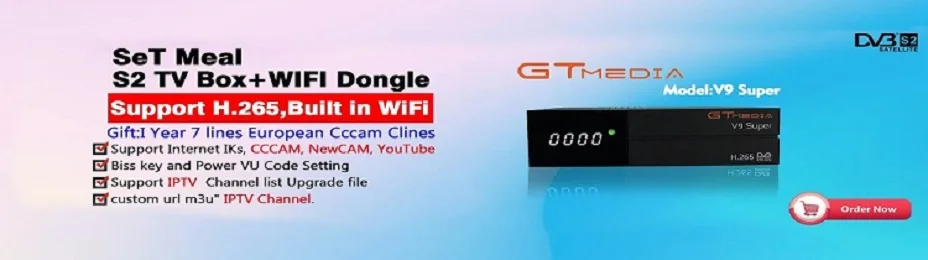 GTmedia V7 Plus DVB-T2/S цифровой приемник поддерживает FTA H.265/HEVC DVB-S dvb t2 горячая Распродажа Европа Россия Чешский Республика Германия