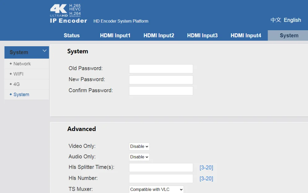 E5001 system setting
