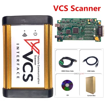 

Newest VCS Interface Vehicle Communication Scanner Multi-language VCS Car OBD2 Diagnostic tool Better