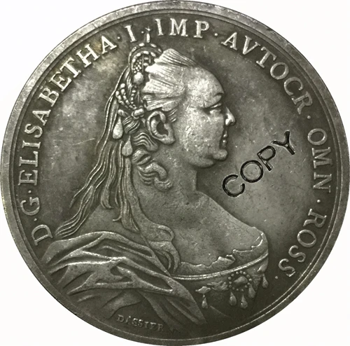 Catherine II российские монеты КОПИЯ#1