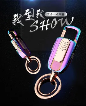 

Ultra-thin multifunctional rechargeable lighter keychain metal creative personality windproof USB cigarette lighter custom