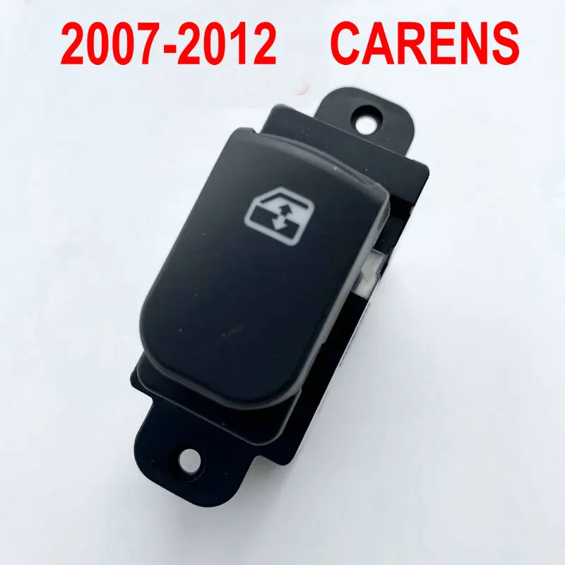 Для kIa CARENS 2007-2012 переключатель управления задними дверями и окнами верхняя нижняя