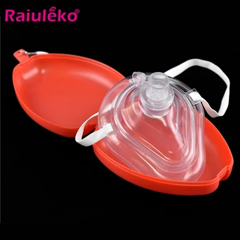 

CPR Face Protect Mask Artificial Respirator Mask One-way Valve for First Aid Training Teaching Kit Breathing Mask Health Tool