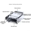 HBJ212 Double-layer Hamburger Machine Commercial Small Roasting Charter Heating Hamburger 2