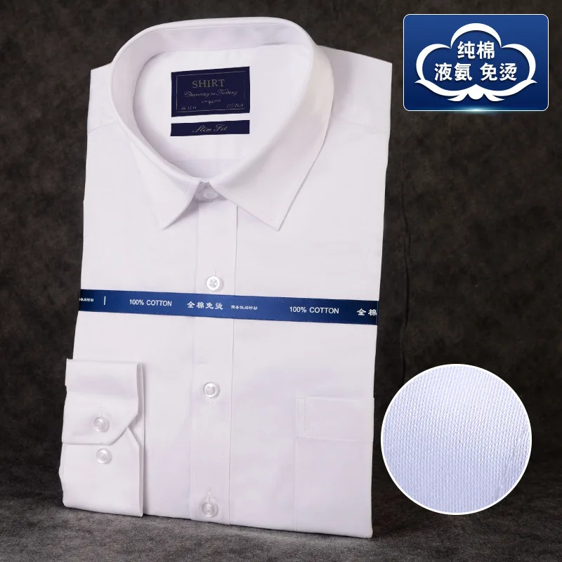 MRMT brand new men's long sleeve shirt shirt large size shirt men's pure color casual business cotton shirt - Цвет: sw126