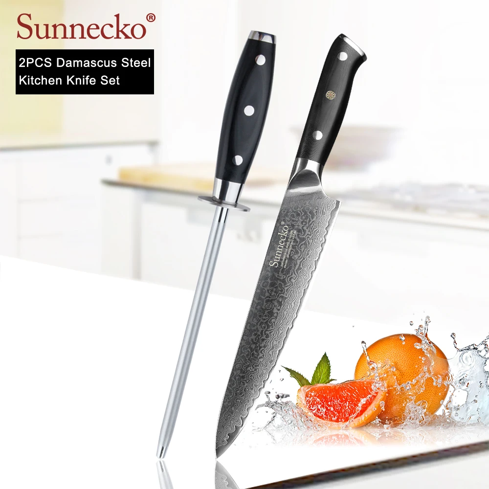 SUNNECKO Damascus Chef Knife + knife Sharpener Stick 2PCS Kitchen