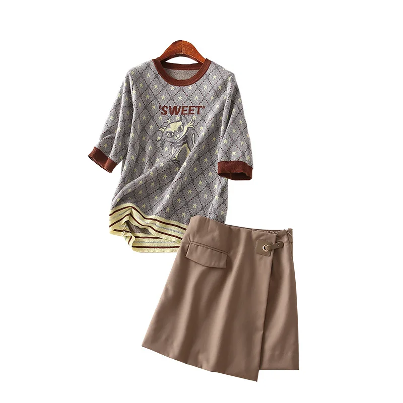 

One's Versatile Cat Printed Sweater Irregular Skirt Two-Piece Women's Entity