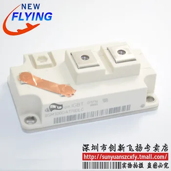 

Free shipping BSM300GA170DLC IGBT 300A1700VBOM 1pcs