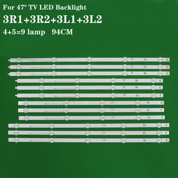 

(New Kit) 12pcs/set R1,L1,R2,L2 47"LED backlight bar Replacement for LG 47LN519C 6916L-1174A 6916L-1175A 6916L-1176A 6916L-1177A