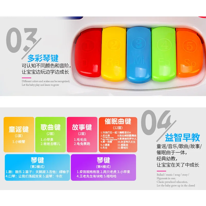

Hot Sales Baby 0-1-Year-Old Rattle 5 Infant 9 Educational Piano 8 Men's CHILDREN'S GIRL'S Children 3-6-12 month Electronic Keybo