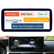 10,25 pulgadas Android 8,1 4G + 64G navegación GPS del coche reproductor Multimedia Bluetooth WiFi pantalla para Mercedes Benz E clase W212 2009-(China)