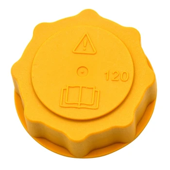 

New Car Radiator Expansion Water Tank Cap Cover Fit for KA Fiesta Escort Focus 7267969