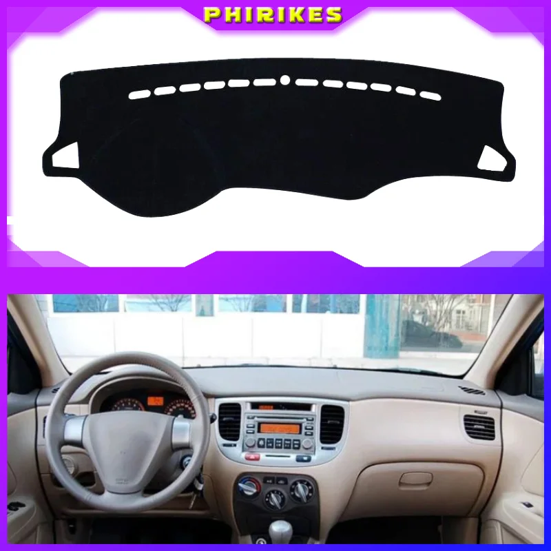 Накладка на приборную панель для Kia Rio Rio5 2006 2007 2008 2009 2010 2011 | Автомобили и мотоциклы