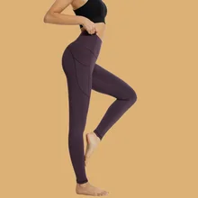 

Autumn and Winter Fever Yoga Pants Hip Double Pocket Sportswear Women Quick-drying Stretch Peach Hip Tights Leggings