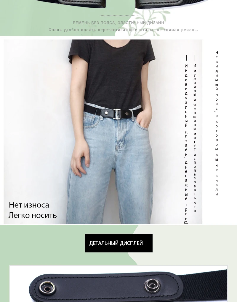 NO. ONEPAUL джинсовое женское платье в стиле панк ремнем пряжки, женское обтягивающее Спортивное Трендовое удобное эластичное Новое без ремня с пряжкой Ремень женский