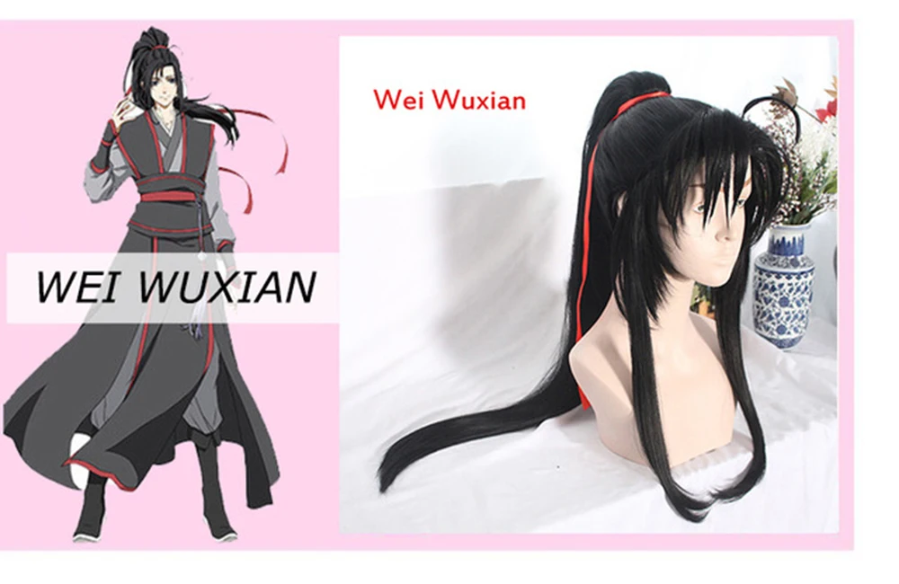 Eraspooky Mo Dao Zu Shi Косплей Wei Wuxian Yiling патриарх Грандмастер демонического культивирования костюм Lan Wangji парик обувь