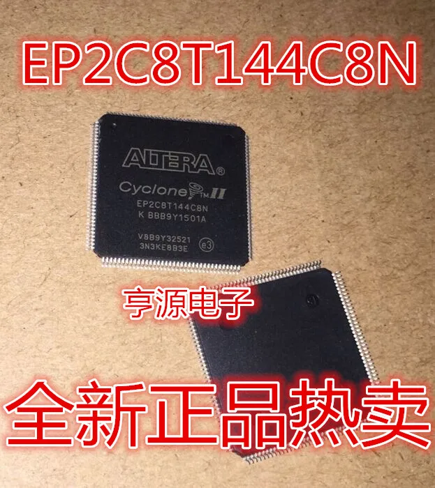 5 шт./лот EP2C8T144I8N EP2C8T144C8N TQFP144