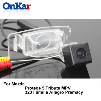 

ONKAR Car Head Unit Back up Camera For Mazda Protege Tribute Allegro Familia Reversiong Car Rear View Wireless Camera