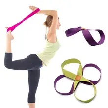 Эластичный пояс для йоги с регулируемой пряжкой для занятий йогой, танцами, спортом, сопротивление, фитнес-оборудование