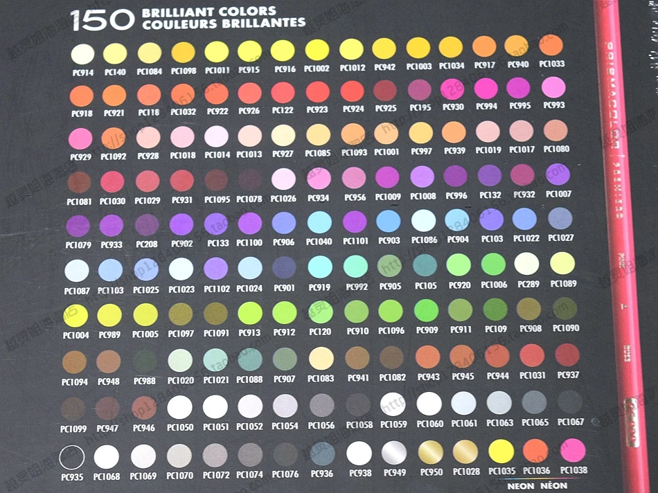 150颜色
