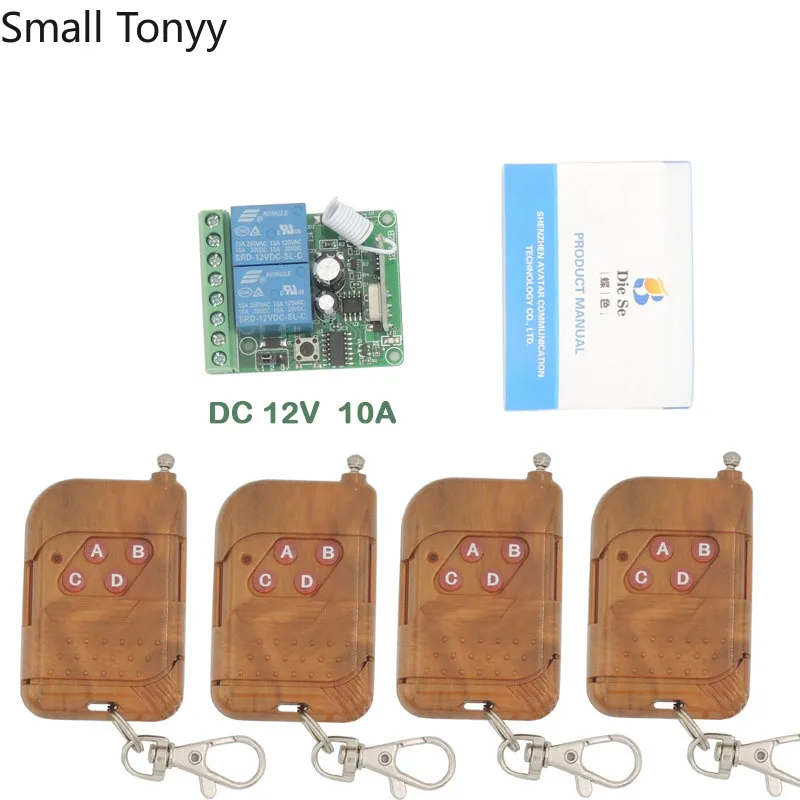 

433MHz Universal Wireless Remote Control DC12V 10Amp 2CH rf Relay Receiver and Transmitter for expansion door \ gate Controller